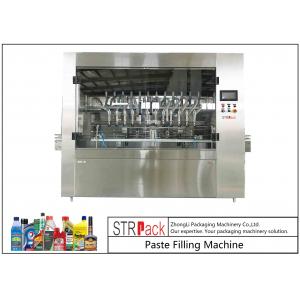 China 250ml-5000ml Edible / Lube Oil Filling Machine With 3000-4500bph High Filling Speed supplier