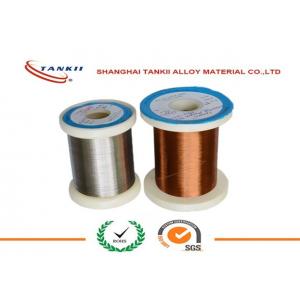 Constantan Resistance Wire , Enamelled Wire Yellow Nature Color for Automobile Parts
