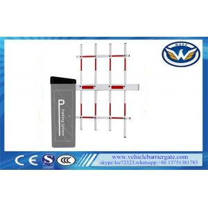 China High Speed 100% Duty Cycle Toll Parking Lot Security Gates With Auto Reverse supplier