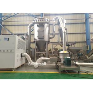 China 60-2500 Mesh Grains Ultrafine Pulverizer Rice Milling Machine For Food Industry supplier