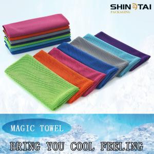 Instant Cool PVA Sports Swimming Running Cool Towel