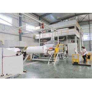 China Water Electret Treatment  PP Melt Blown Non Woven Fabric Making Machine 70M/Min supplier