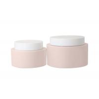 China 50gm 100gm Cream Jars Cosmetic Packaging Injection Matte Effect on sale