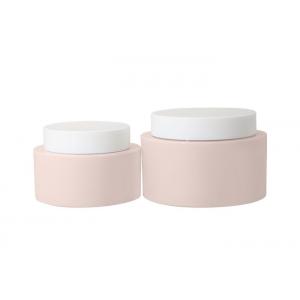 50gm 100gm Cream Jars Cosmetic Packaging Injection Matte Effect