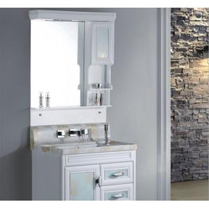 China 80 X48/cm PVC bathroom cabinet / wall cabinet / hung cabinet / white color for bathroom supplier