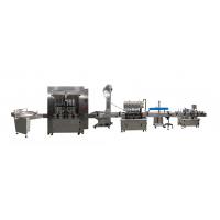 China Piston Pump Food Packaging Machines For Paste Food Can Or Plastic Bottle on sale