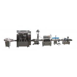 Piston Pump Food Packaging Machines For Paste Food Can Or Plastic Bottle