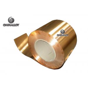China Beryllium Copper Based Alloys C17200 Medical Apparatus Cell Phone Shielding Case Material supplier