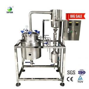 China 50L 100L Essential Oil Extraction Machine Aromatherapy Steam Distillation Equipment supplier