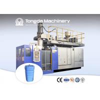 China 200 Liter Plastic Drum Manufacturing Machine 55 Gallon Plastic Bottle Maker Machine on sale