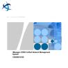 China Effortlessly Monitor Your Network with u2000 Network Management Software Full Series wholesale
