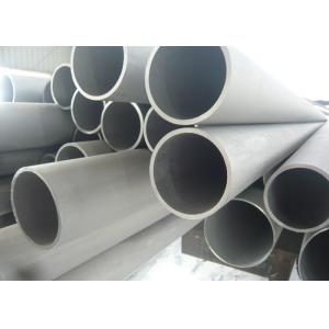 China 16 Inch UNS S31803 S32750 duplex Stainless Steel Tube , SAF 2205 Stainless Steel Pipe For Sea Water Transport supplier