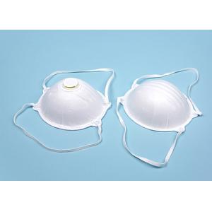China White Cup Shape Face Mask Non Woven Medical Disposables With Ear - Loop supplier