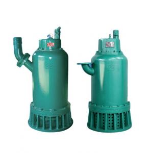 BQS Mining Explosion-proof Submersible Sand Pump