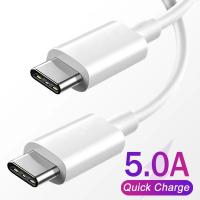 PD 5A 100W USB C To Type C Cable QC3.0 Fast Charge Data Cable For Macbook Samsung