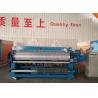 China High Efficiency Automatic Welded Wire Mesh Making Machine Factory wholesale