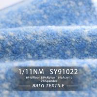 China Anti Pilling 1/11NM Nylon Wool Yarn , Handbags Wool And Nylon Yarn on sale
