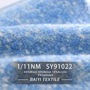 China Sweaters Handbags Wool Nylon Blend Yarn 1/11NM Anti Pilling Sustainable supplier