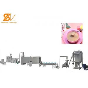 China Baby Food Nutritional Powder Making Machine Breakfast Cereal Processing Plant supplier