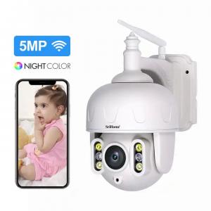 5MP 4mm IR Distance 40m 2-Way Audio Digital-WDR Alarm Message Push IP Security Camera System