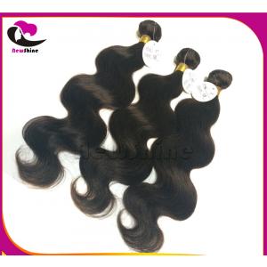 China Supreme Quality 100% Human Hair Dark Brown Brazilian Virgin Hair Body Wave No Shedding No Tangle Guaranteed supplier
