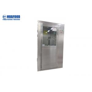 China Wholesale Air Shower Machine Manufacturer Well Received In Ahmedabad supplier