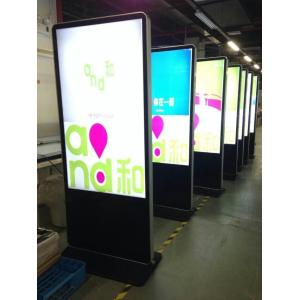 China Ipad Design HD Networking 65 LCD Advertising Digital Signage Display , High Brightness supplier