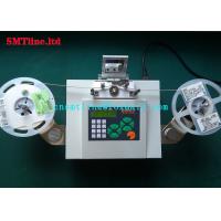 China SMD Chip Counter China brand SMT Line Machine Automatic Electronic SMD parts counter on sale