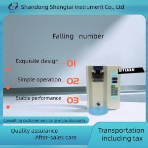 China Falling number tester for wheat and flour test instrument falling number test supplier