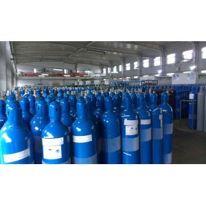 China Lightweight 34CrMo4 Seamless Steel Compressed Gas Cylinder 20mpa wholesale