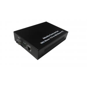5W Fiber Optic Media Converter Support Hot Plugging , Optical To Ethernet Converter