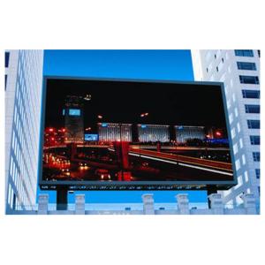 China HD Video Full Color Outdoor Advertising Led Display P8 256 * 128mm Big Screen supplier