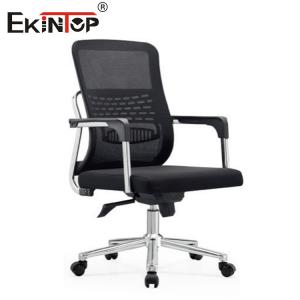 Black High-Quality Mesh Material Computer Comfortable Office Chair