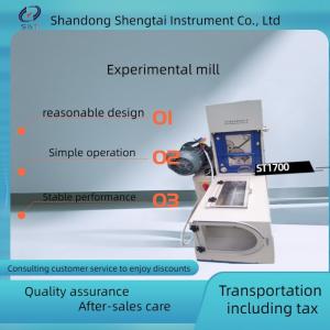China Experimental Wheat Milling Machine  Flour Test Instrument wheat gluten testing instrument supplier