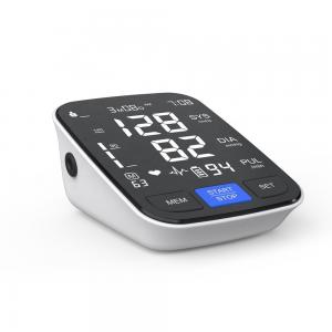 China 1mmHg Smart Upper Arm Digital Blood Pressure Monitor supplier