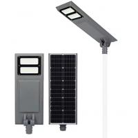 China 5 Years Warranty Solar Road Light All In One Integrated Solar LED Street Light China Led Street Lamp on sale