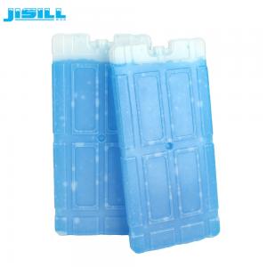 China Blue Freezer Ice Gel Eutectic Cold Plates Low Temperatures Longer Than Ice supplier
