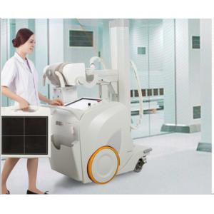 Mobile DR Digital Radiography Machine , 500ma Medical X Ray Equipment