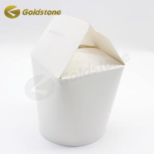 8oz Stamped Takeaway Food Packaging Personalize Biodegradable To Go Containers