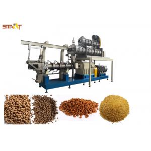 China 2ton/h Pet Food Processing Machine Double Screw Extruder supplier