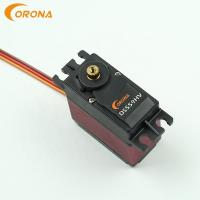 China 20 Kg Servo Motor Repair Rc Model Airplane Corona DS559HV on sale