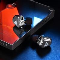 China Original QKZ VK2 Dynamic Hybrid Bass In Ear Sports Earphone With Mic on sale