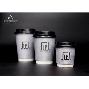 China Customized Printed Latte Paper Cup , Takeaway Hot Drink Cups Heat Resistant supplier
