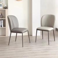 China PleatBack Steel Base Modern Leather Dining Chairs on sale
