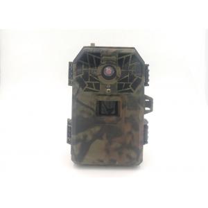 GSM Motion Activated Infrared Game Camera 16MP Black Infrared Trail Camera