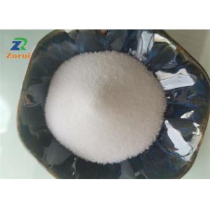 Food Grade Calcium Hydrogenphosphate Dihydrate CaHPO4.2H2O CAS 7789-77-7 Dicalcium Phosphate Dihydrate