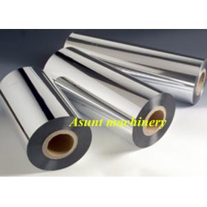 China Single - layer PET Plastic Sheet Extrusion Machine With  three roller calander wholesale