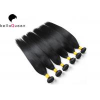 China China Factory Top Quality Virgin Hair Extensions Wholesale Price on sale