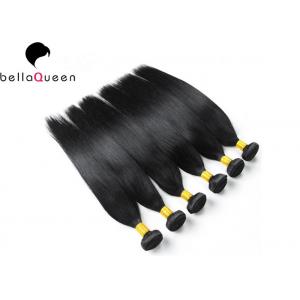 China China Factory Top Quality Virgin Hair Extensions Wholesale Price supplier