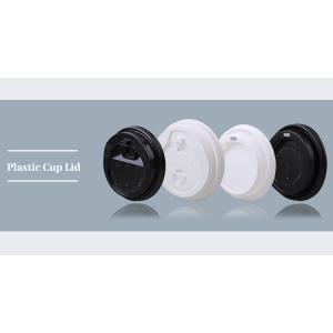 China Smooth Heat Resistant Plastic Cup Lids Custom Printing supplier